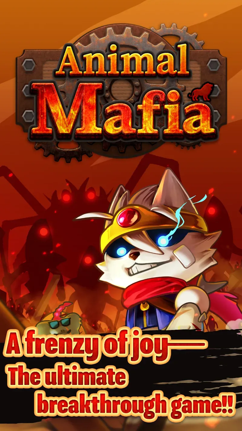 Animal Mafia