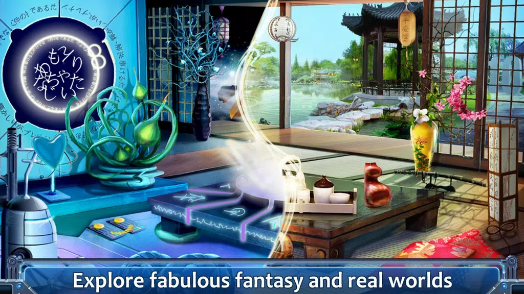 Hidden Numbers: Twisted Worlds