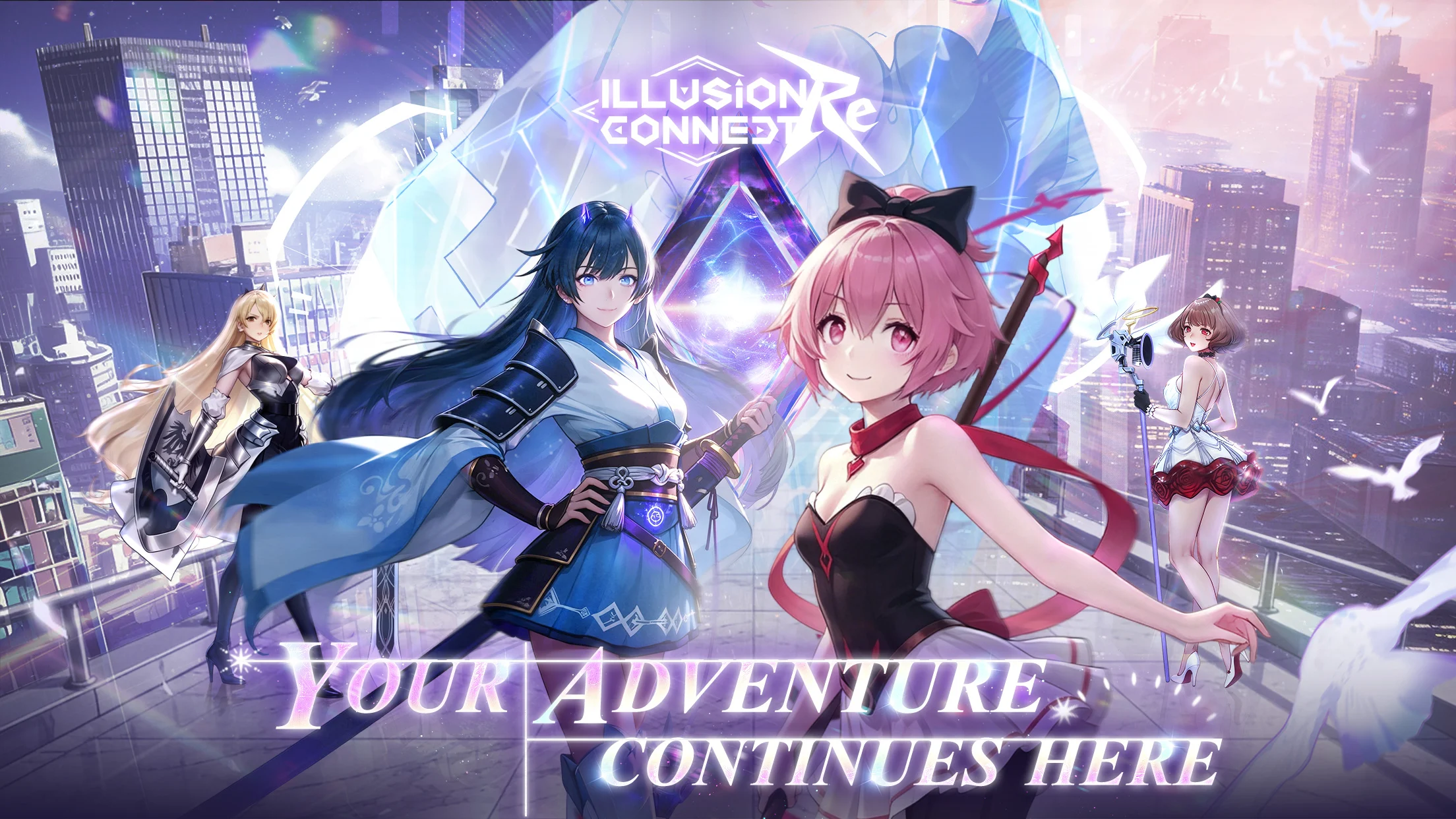 Illusion Connect: Re
