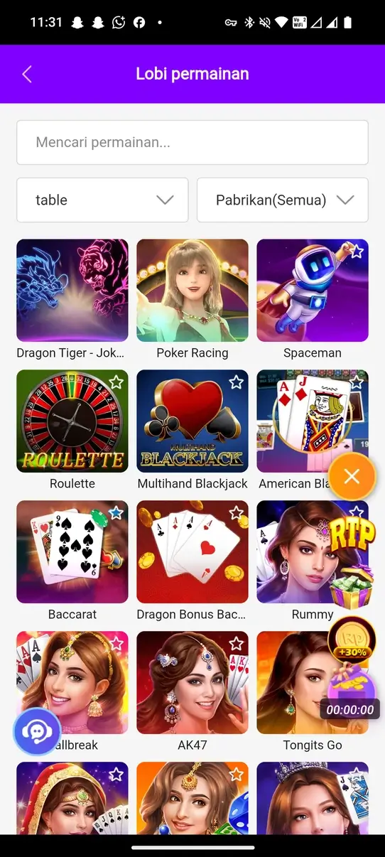 IDROK