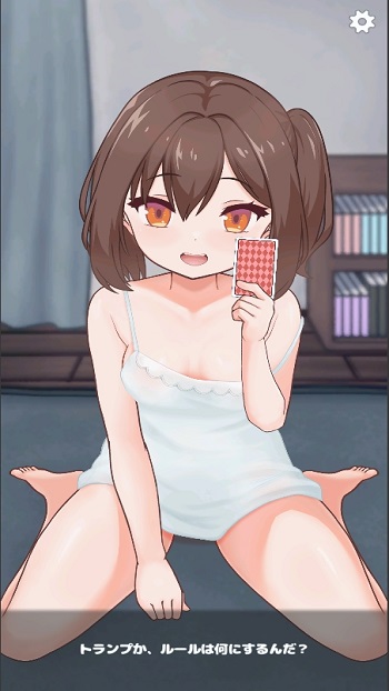 Touch × Bat Game