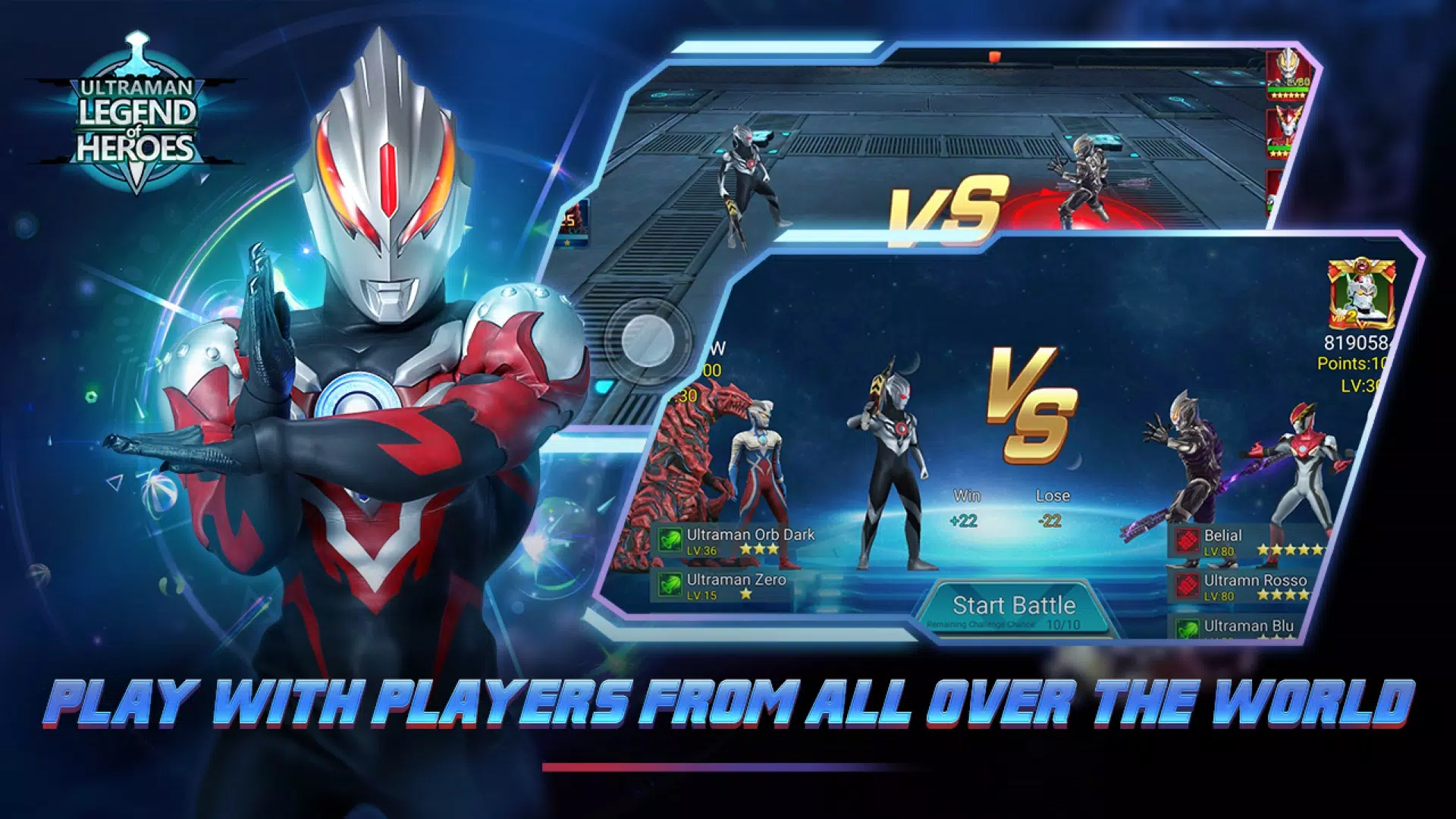Ultraman Legend Heroes
