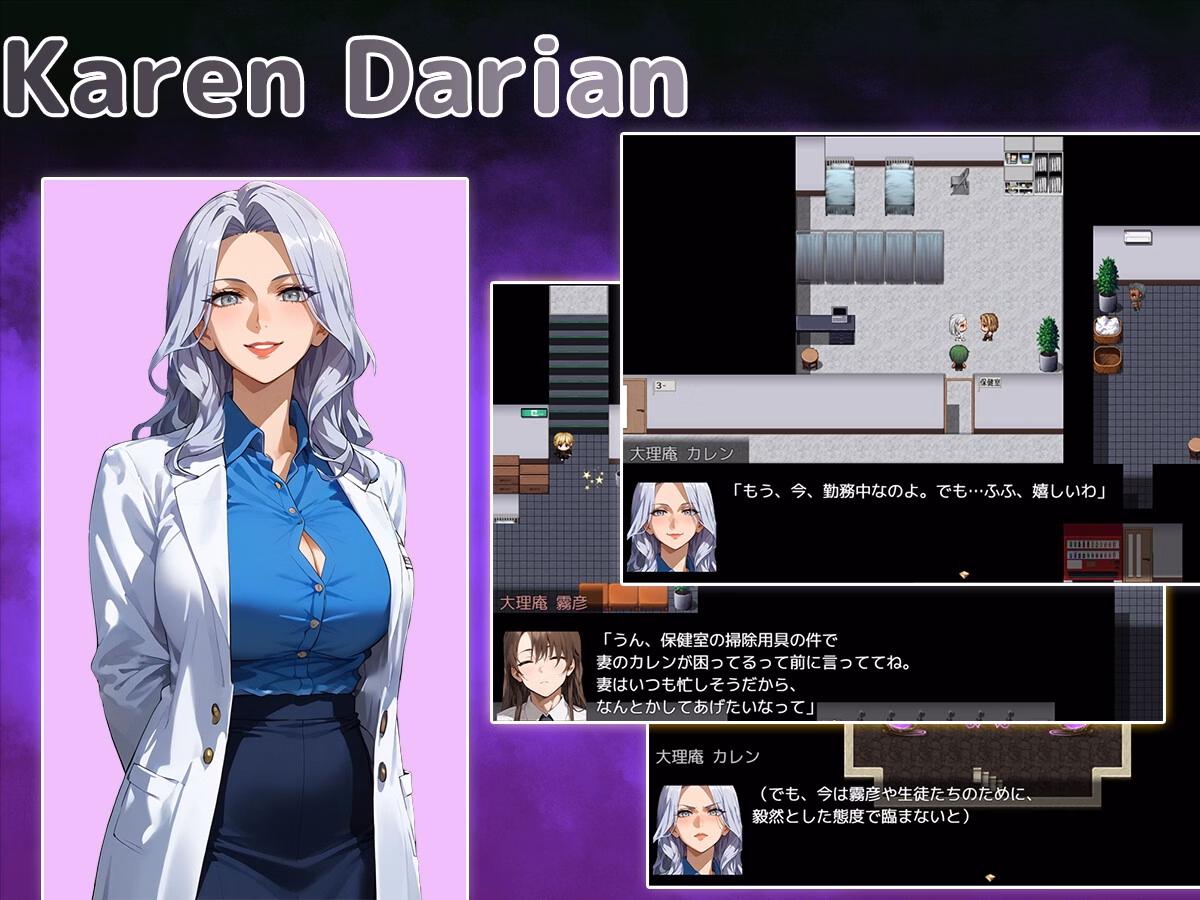 NTR Academy: The Visitor from Another World