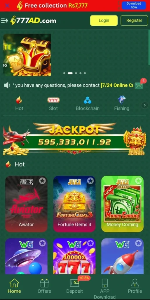 777AD 777AD
