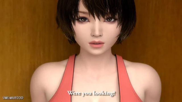 sisters sexual circumstances