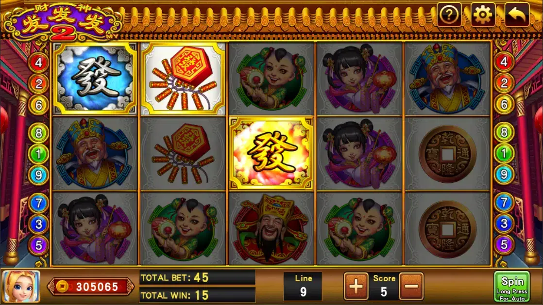 Gold Fortune Gold Fortune