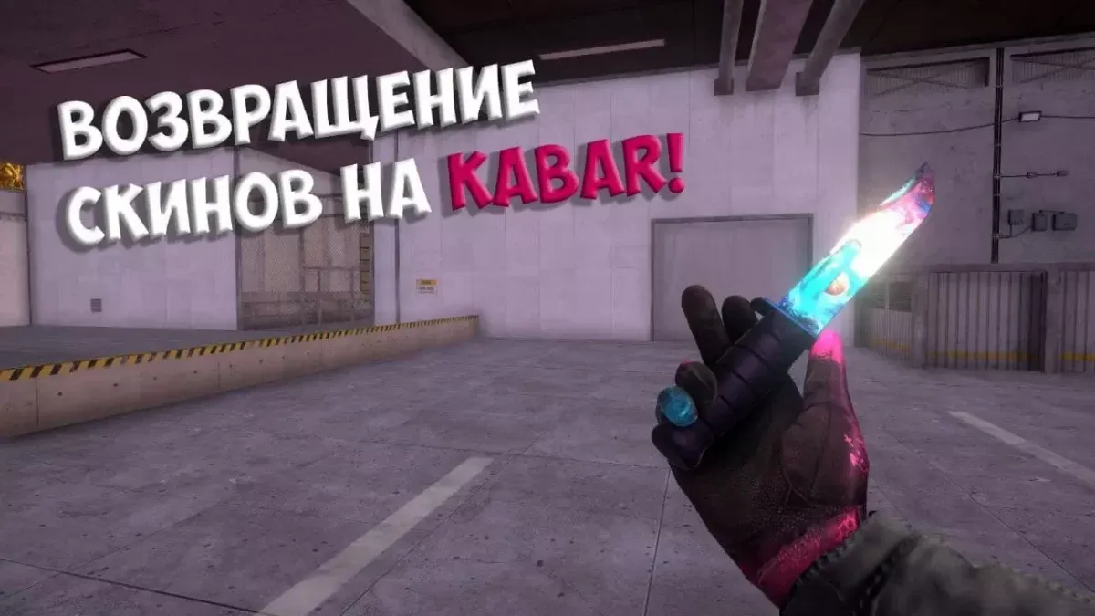StandKnife StandKnife