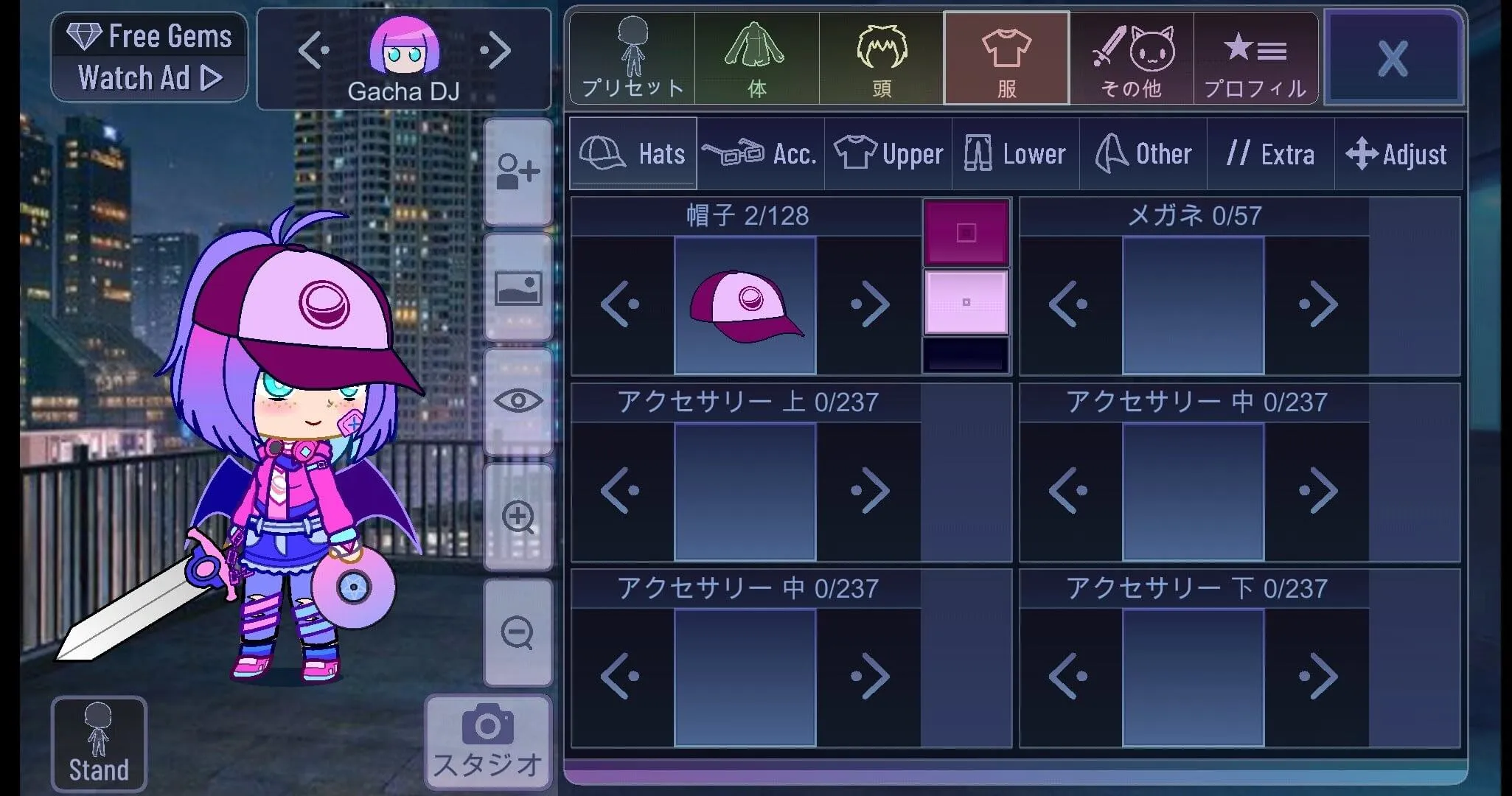 Gacha Neon Gacha Neon