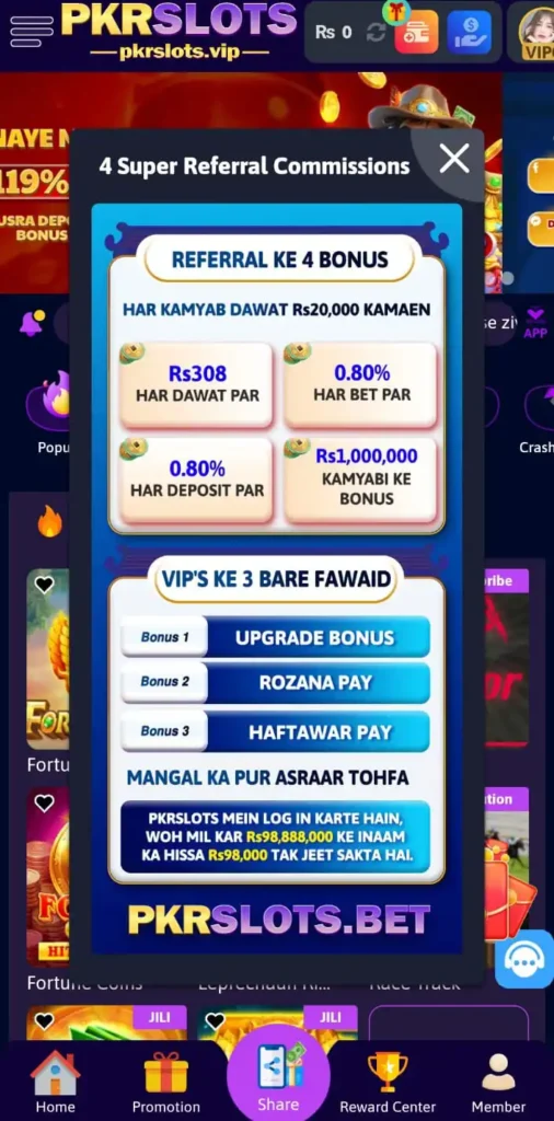 PKR Slots