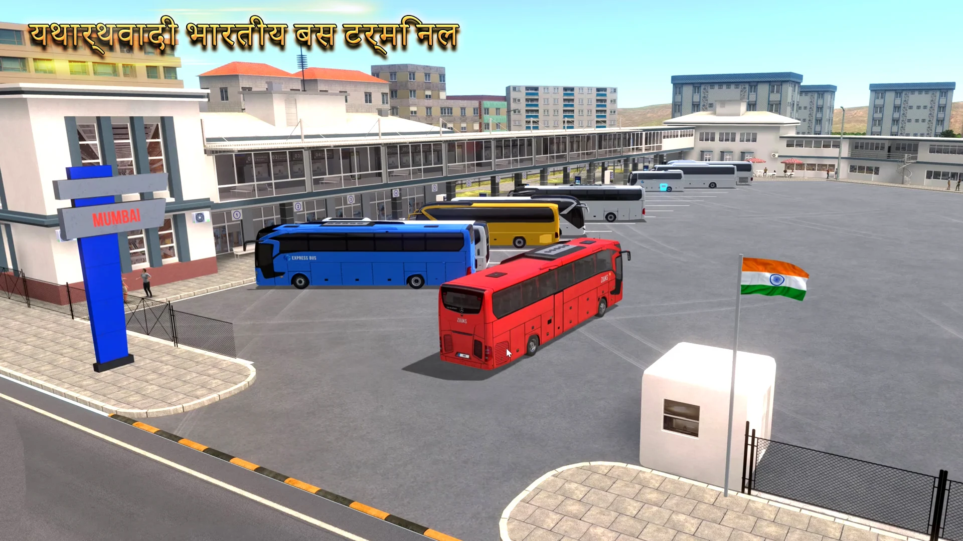 Bus Simulator Ultimate : India