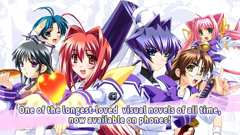 Muv-Luv
