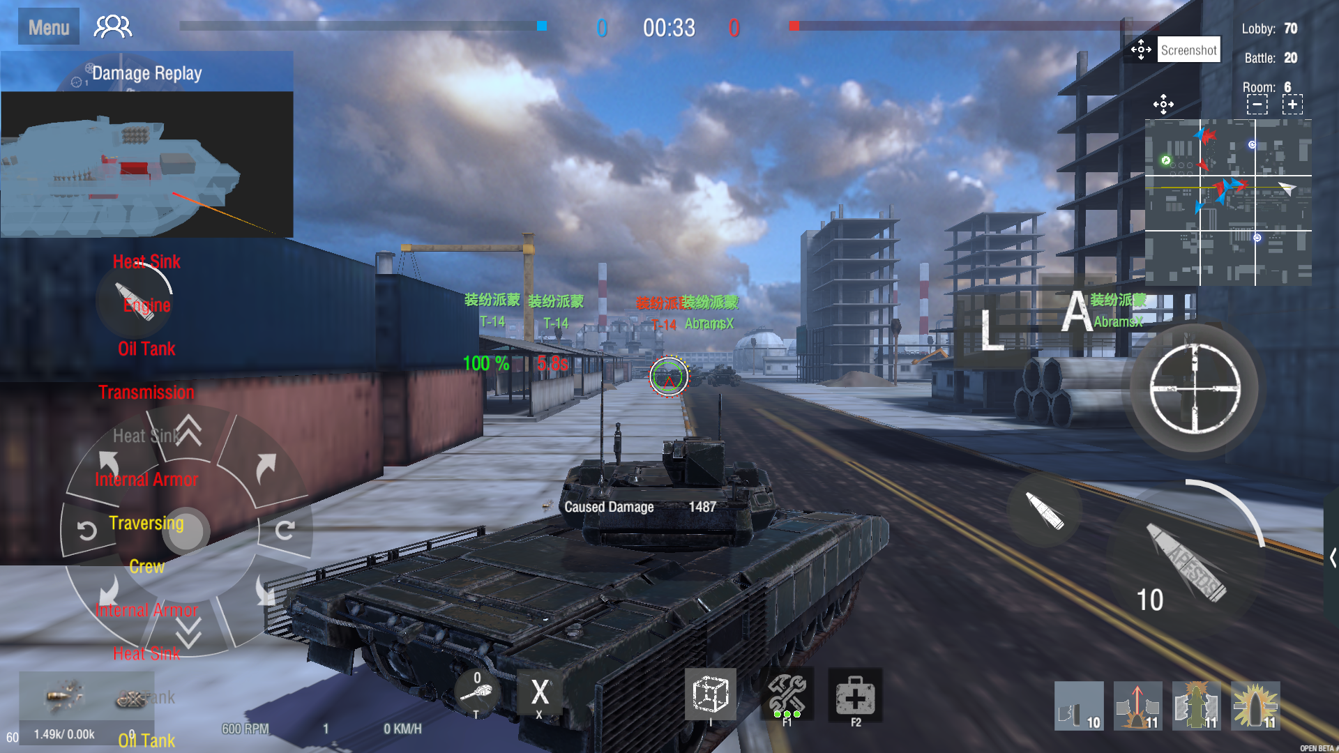 Panzer War : DE