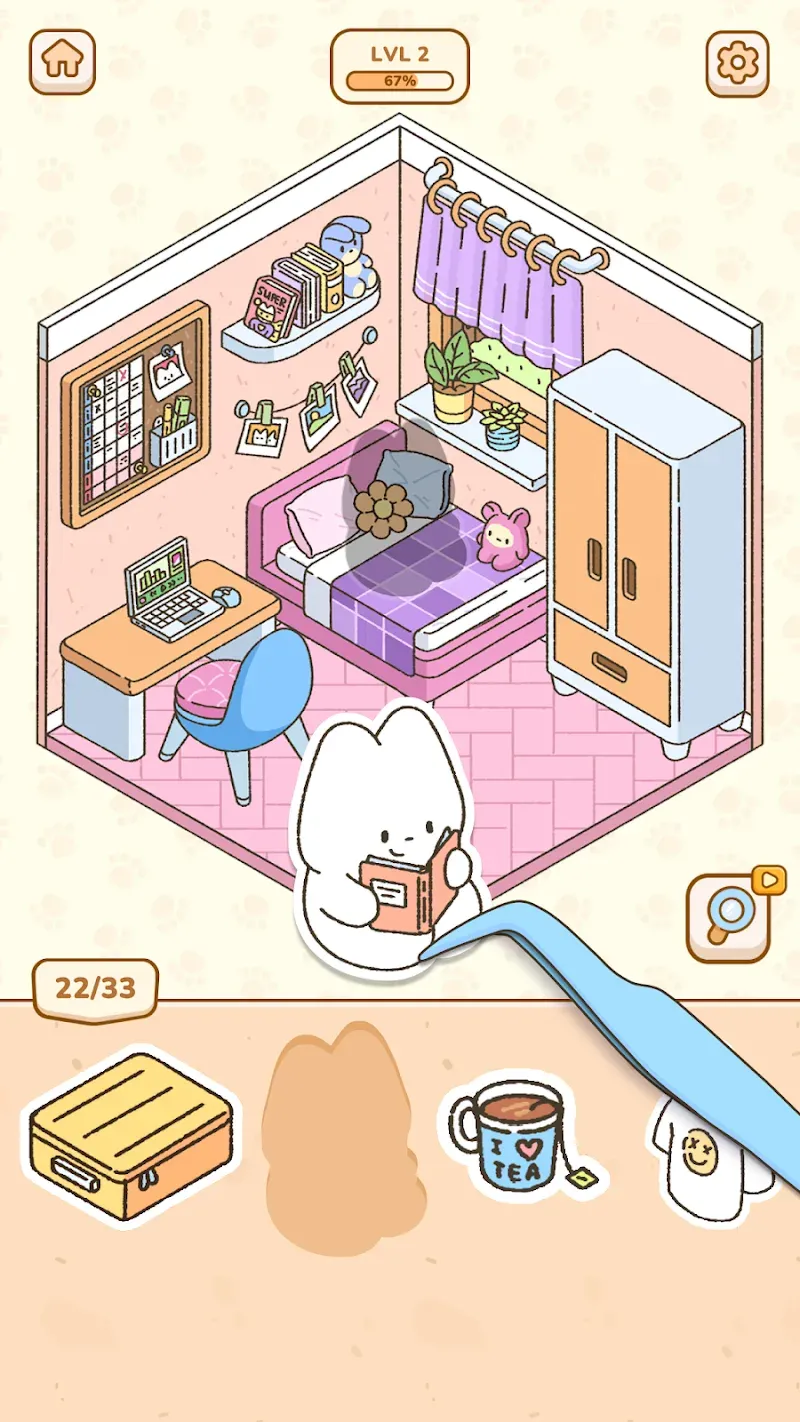 My Sticker Room