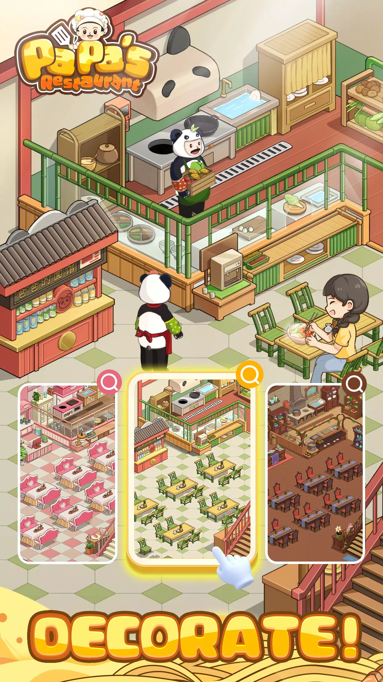 Papa's Restaurant