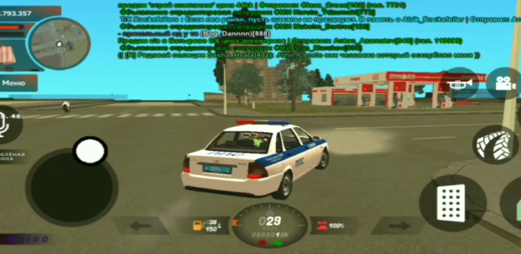 BLACK RUSSIA crmp