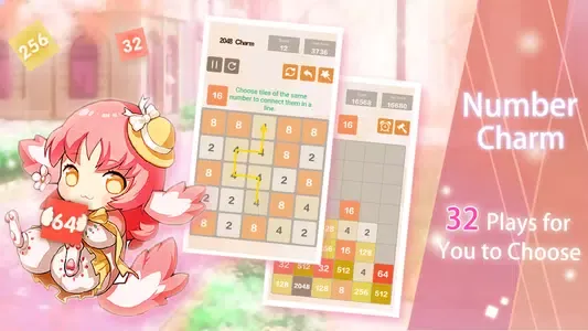 2048 Charm