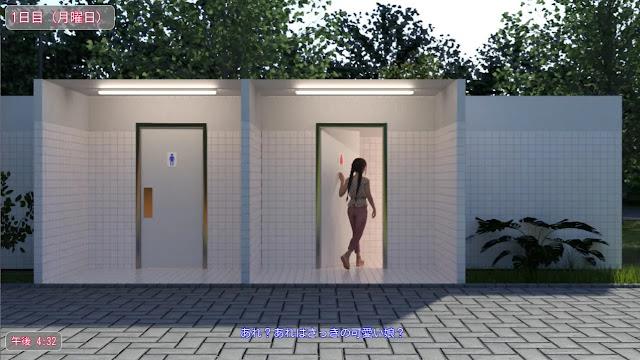 Public Toilet in Summer Public Toilet in Summer