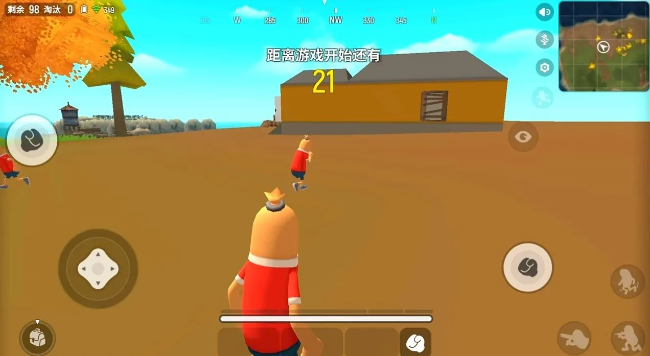 Sausage Man
