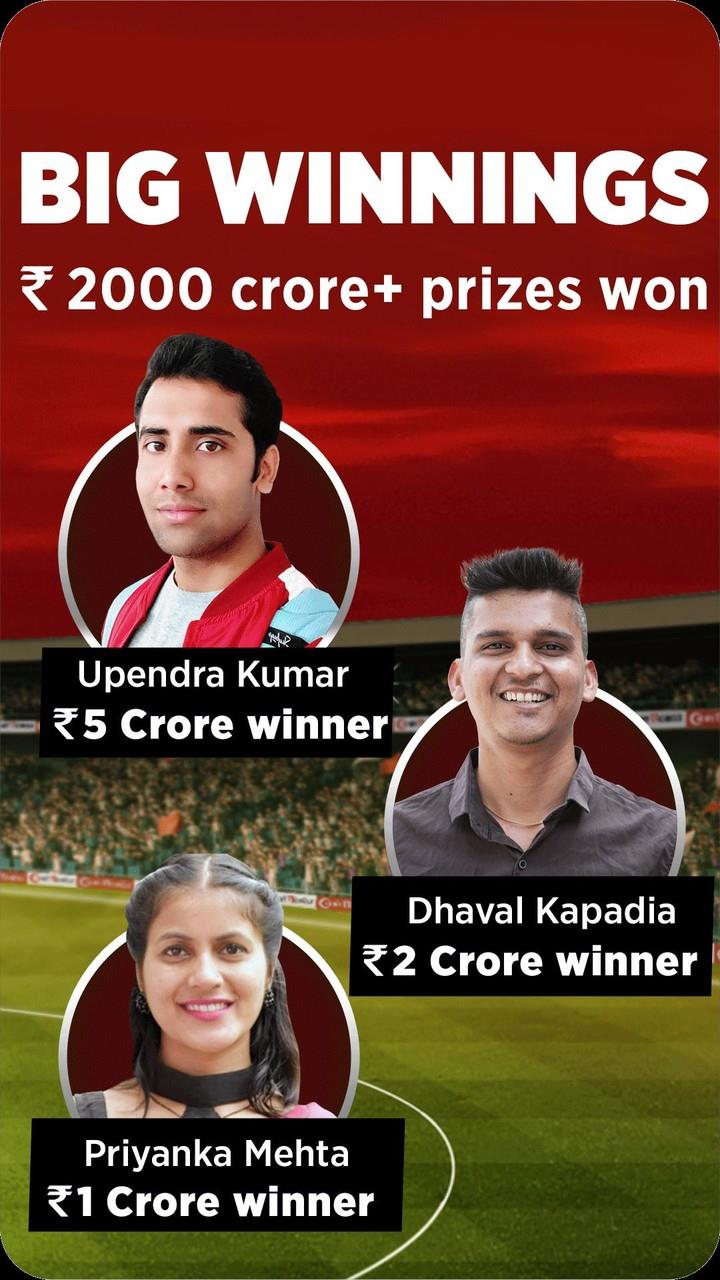 My11Circle Fantasy Cricket App