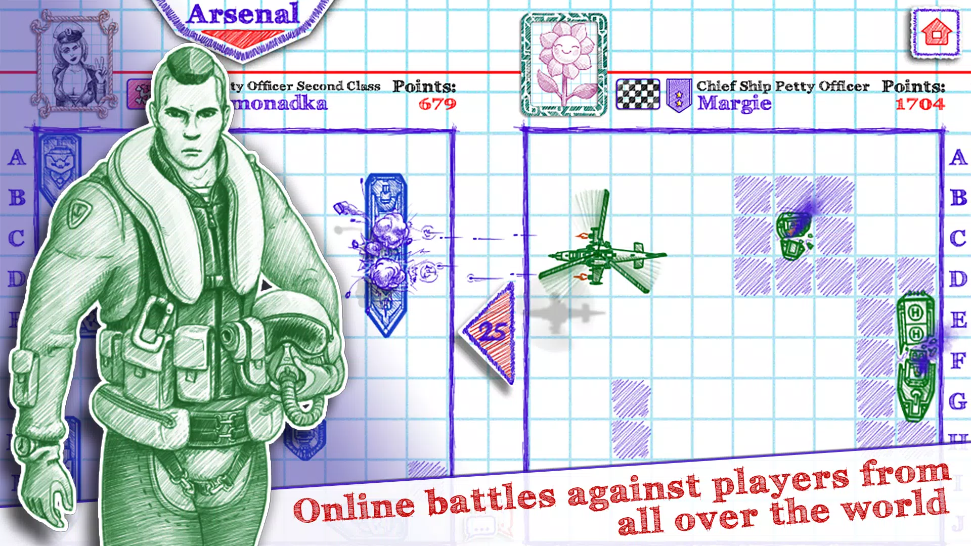 Sea battle 2: Warship Online