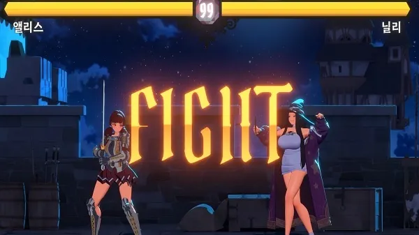 Battle Queen