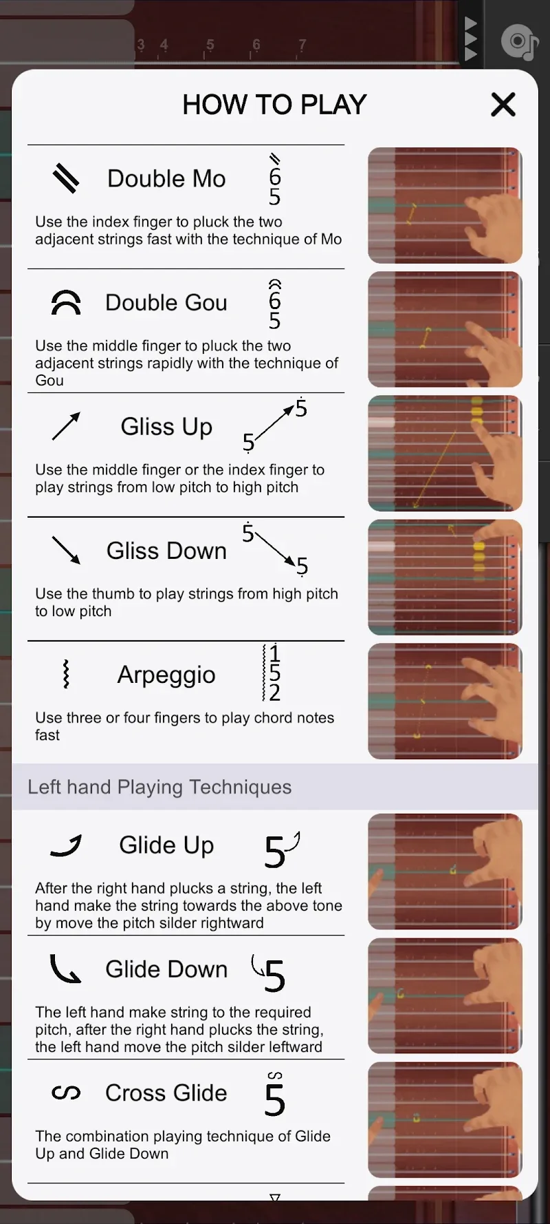 Guzheng Master Guzheng Master