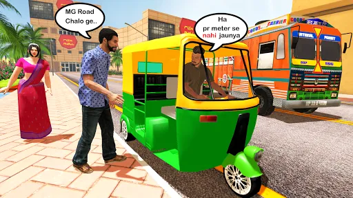 Bhai The Gangster Bhai The Gangster