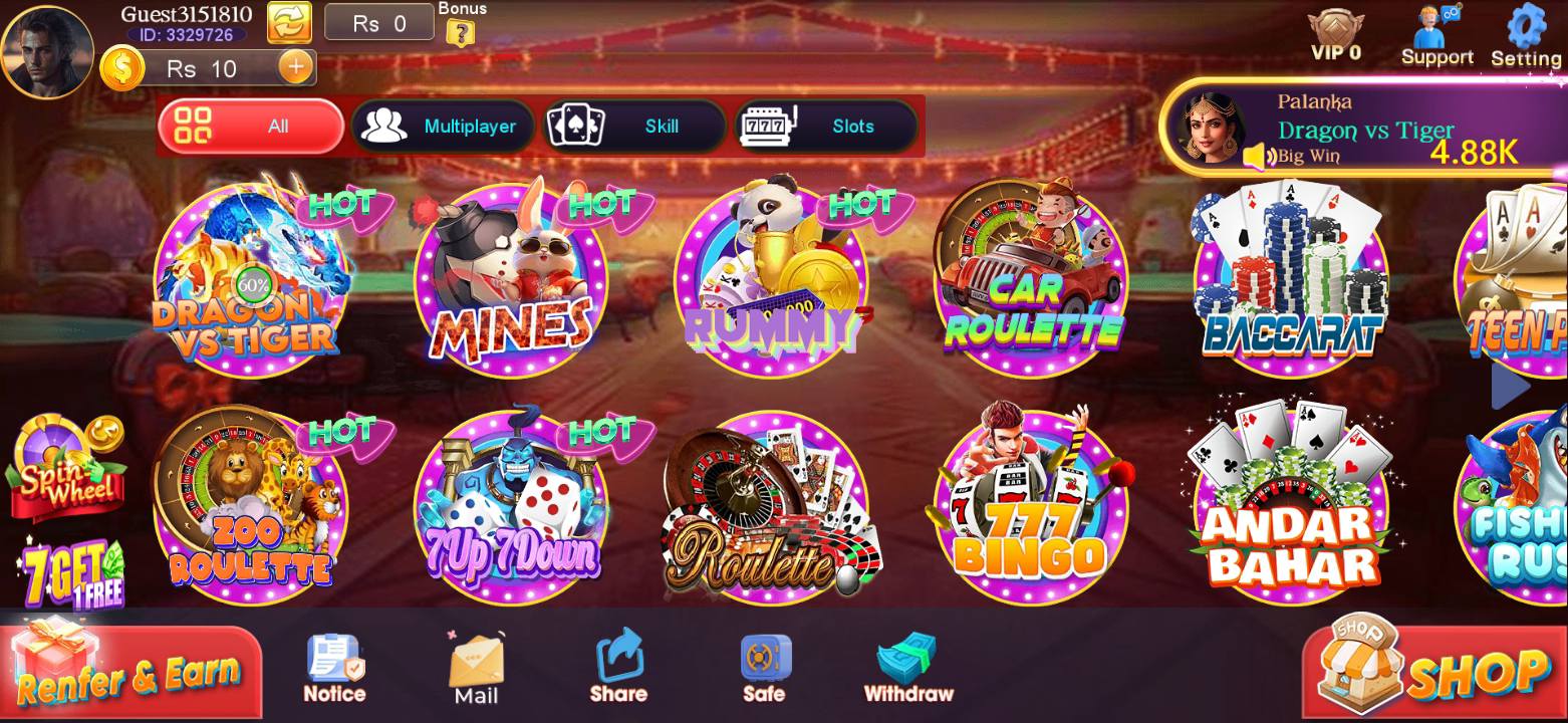 Lucky Win 77 Lucky Win 77