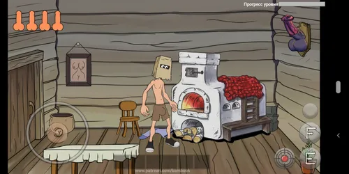 Fuckerman Cumpussy