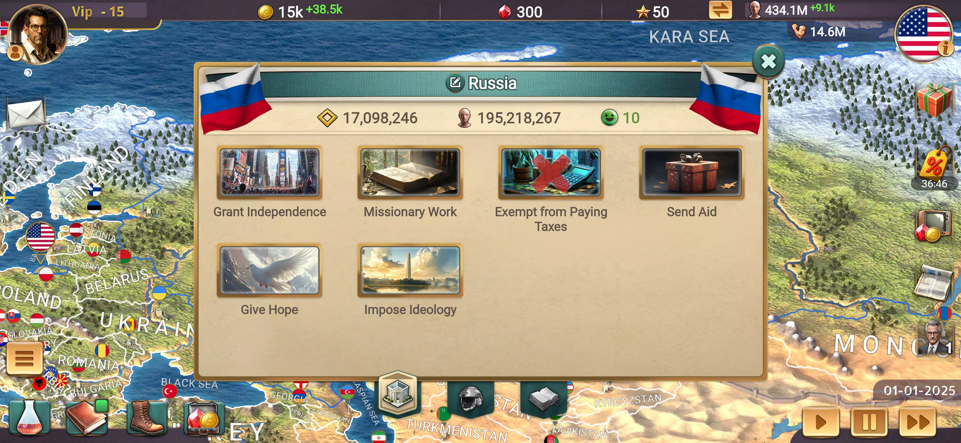 MA 3 President Simulator