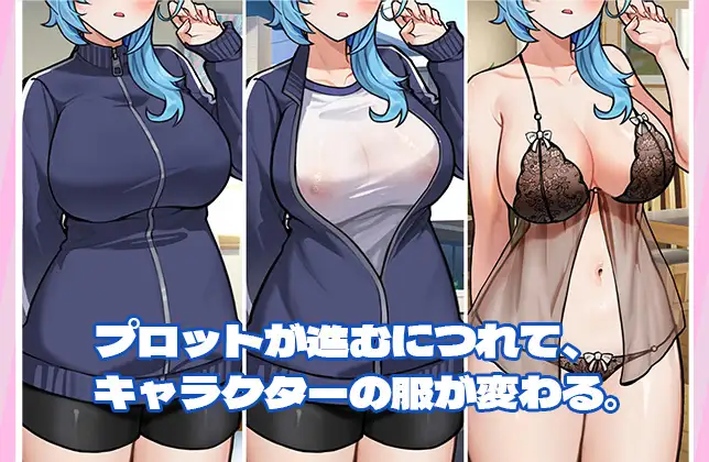 Exposed Busty Delivery Worker Exposed Busty Delivery Worker