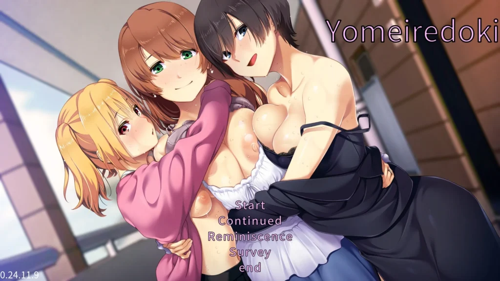 Bride insertion time Remake