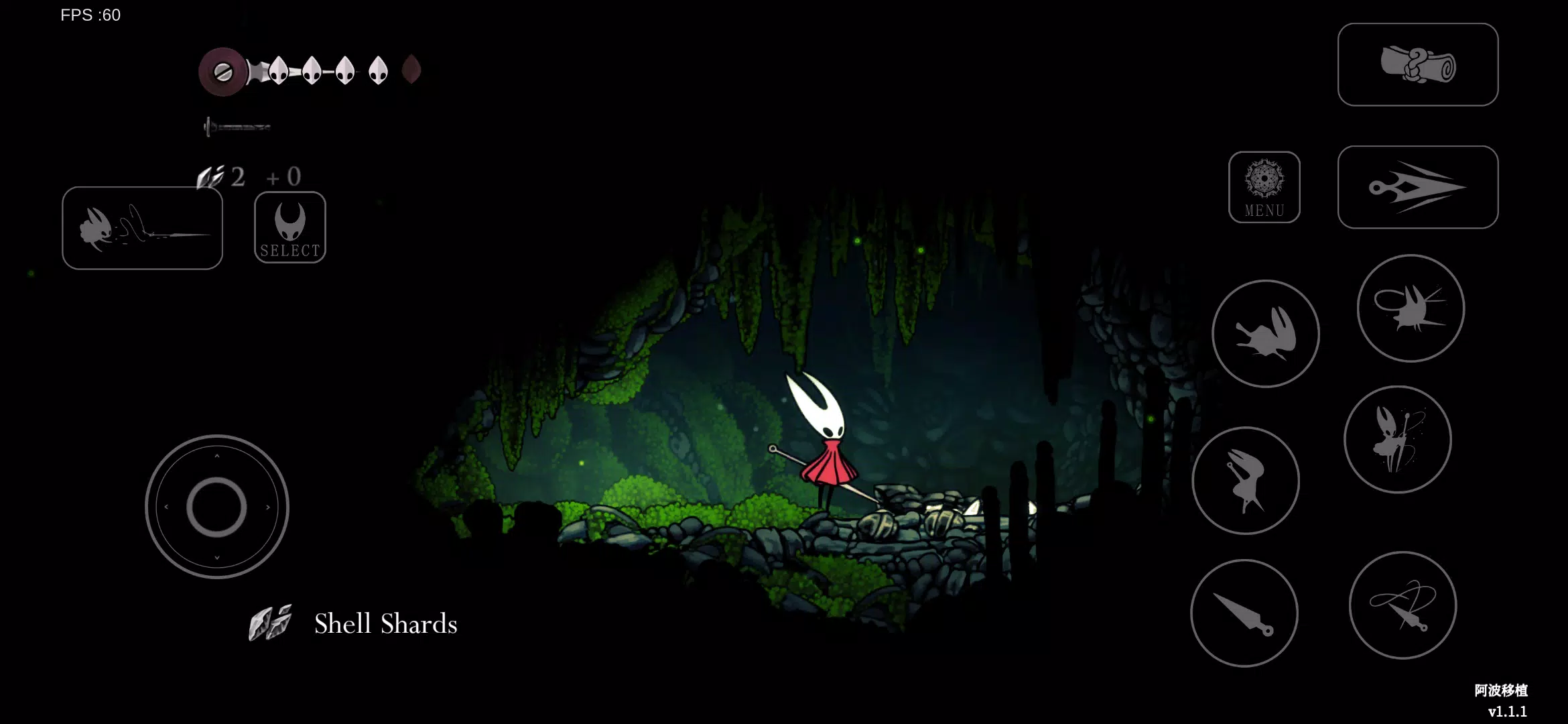 Hollow Knight: Silksong Hollow Knight: Silksong