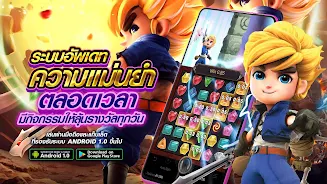 Rabbit Slots 777