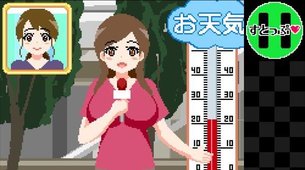Time Stop School Android Time Stop School Android
