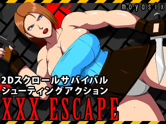 XXX ESCAPE Archives