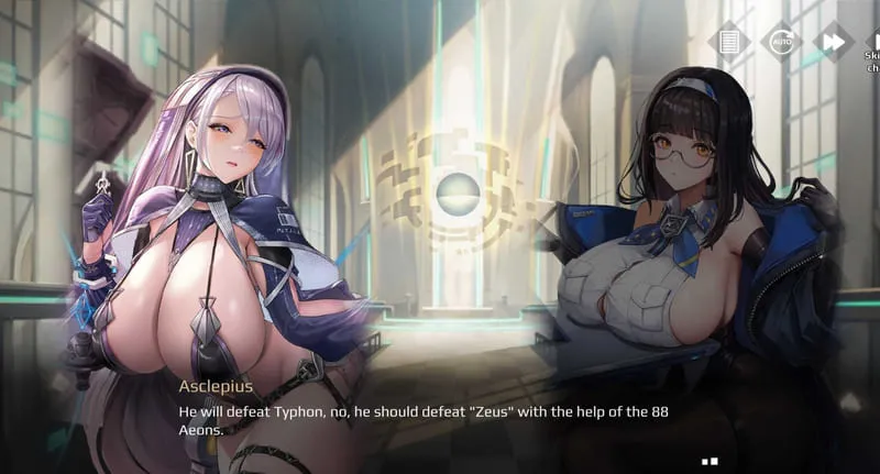 Aeons Echo Android
