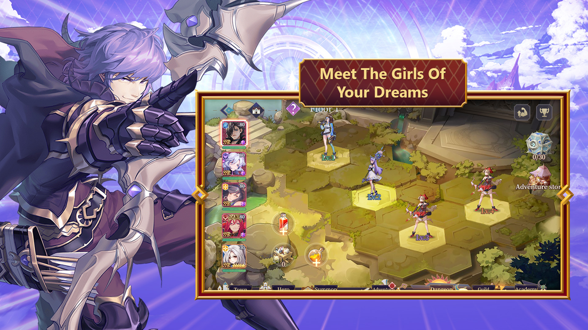 Goddess Arrival
