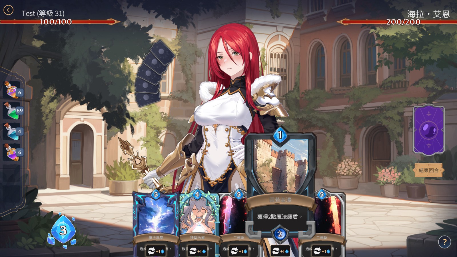 AURA: Hentai Cards AURA: Hentai Cards