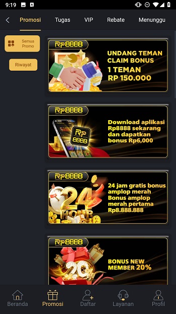 RP8888 RP8888