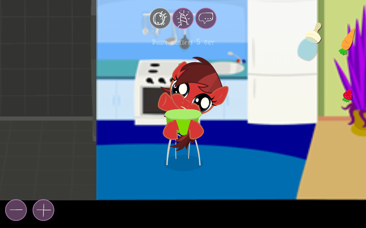Joy Pony