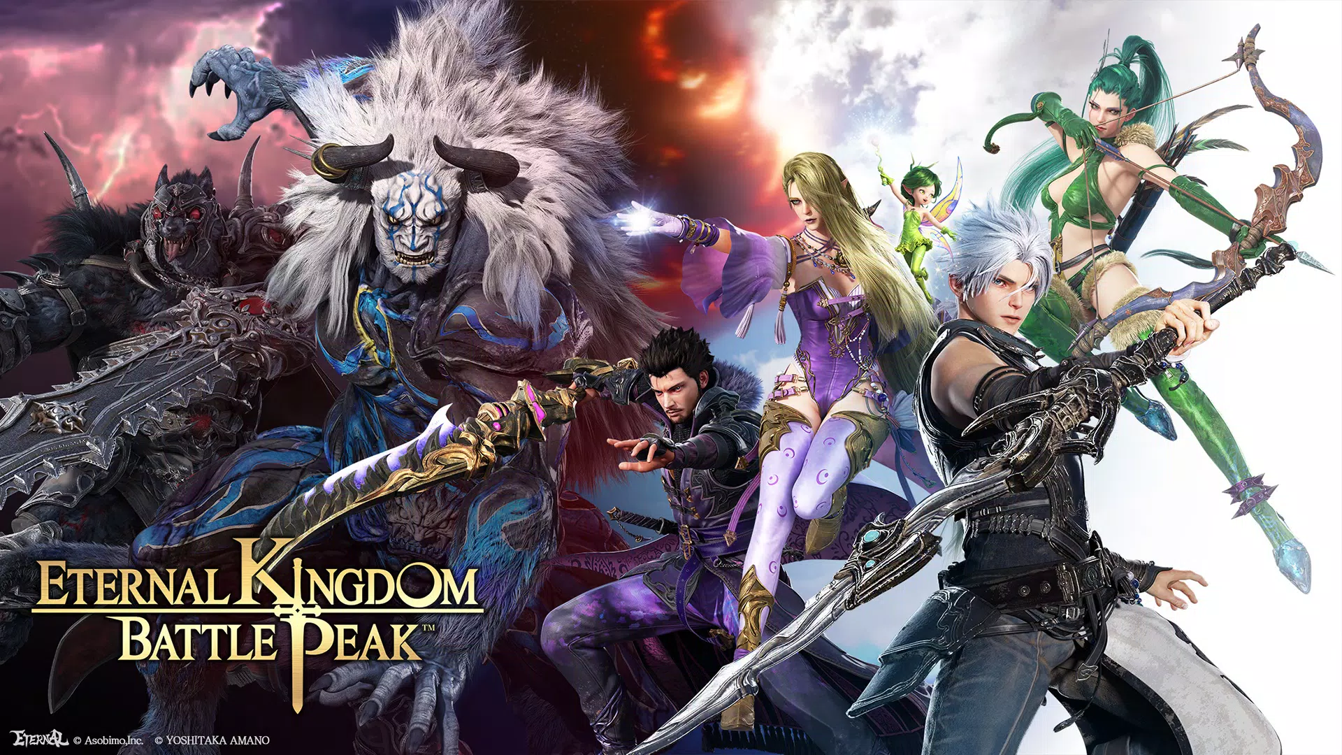 Eternal Kingdom Battle Peak Eternal Kingdom Battle Peak