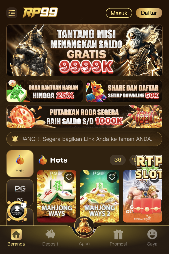 RP99