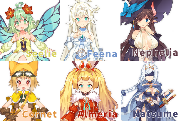 Haitenai