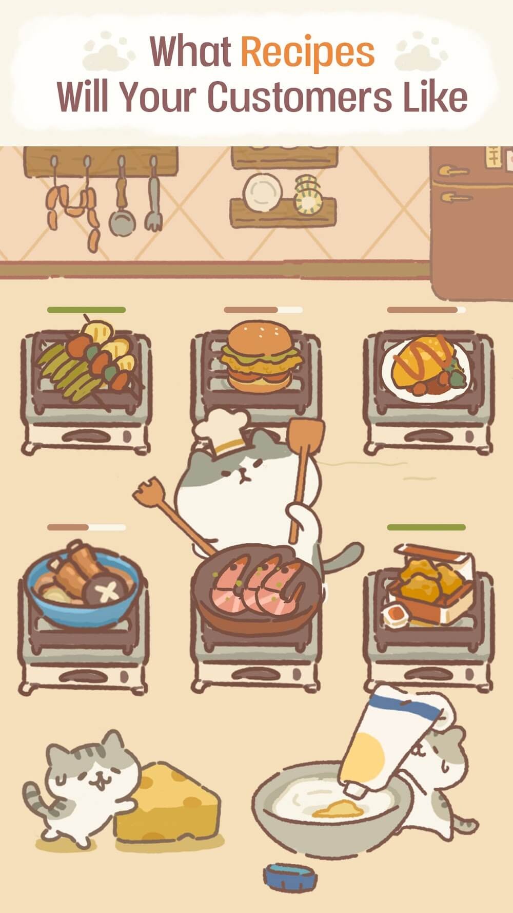 Animal Restaurant Animal Restaurant