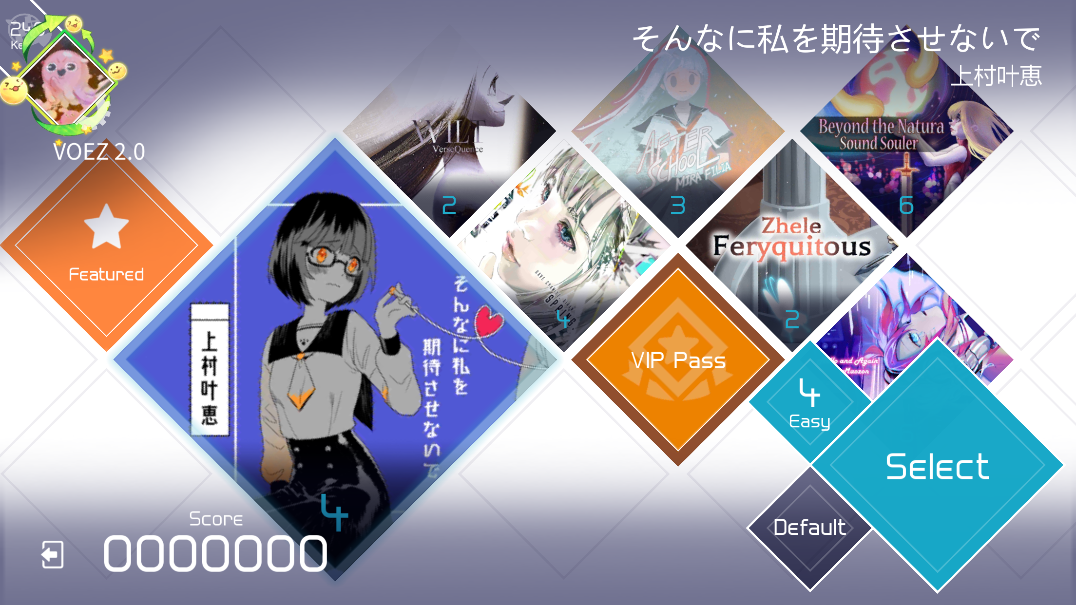 VOEZ VOEZ