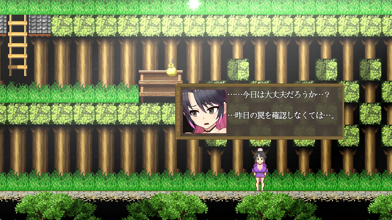 Sakura Gozen