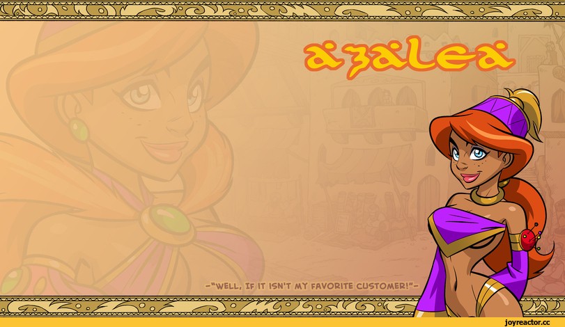 Princess Trainer: GOLD EDITION