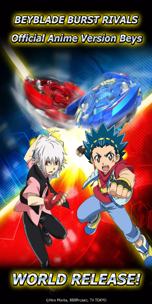 Beyblade Burst Rivals Beyblade Burst Rivals
