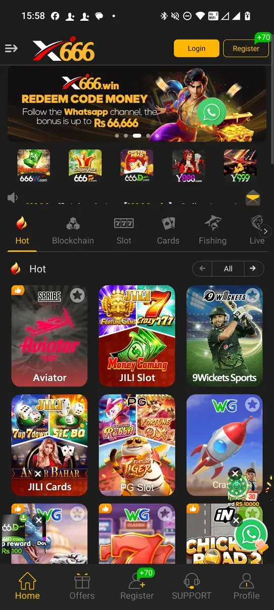 X666